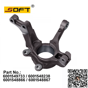 Steering Knuckle RH Without ABS 6001549733 / 6001548238 / 6001548866 / 6001548867 ​For Renault Largus / Logan D4D / D4F / K4M / K7J / K7M