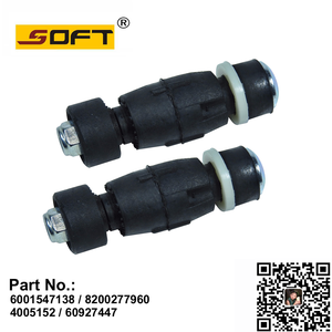 Stabilizer Front 6001547138 / 8200277960 / 4005152 / 60927447 For Renault Largus / Logan K4M / K7J / K7M / K9K / D4F