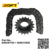 Oil Pump Chain & Pulley 8200397125 + 8200313628 For Renault Largus / Megane / K7M / K4M / K9K
