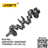 Engine Crankshaft 8200416789 / 8200785985 / 7700105831 Renault Logan Sandero Clio2 Kangoo K7J 8V 1.4L