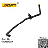 Fuel Line 04C133723AF For Volkswagen FOX 1.0L 3Cyl. 12V 