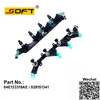 Fuel Rail Assy. 04E133319AE / 028151341 For Volkswagen FOX 4Cyl. 1.6L16V CNXA 88W