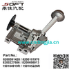 Oil Pump 8200591428 / 8200101970 / 8200227686 / 8200698013 / 150104919R / 150105226R For Renault K4J / K4M / K9K