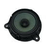Suitable for Renault Alaskan front door or rear door speaker 281563SH0A