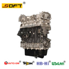 Suitable for Fiat Ducato engine assembly 5802077929