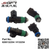 Fuel Injector Largus / Megane / K4M / K4J 8200132254 / H132254