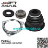 Driveshaft Boot Kit 392414459R / 6001547767 For Renault Largus / Logan K4M / K7J / K7M / K9K