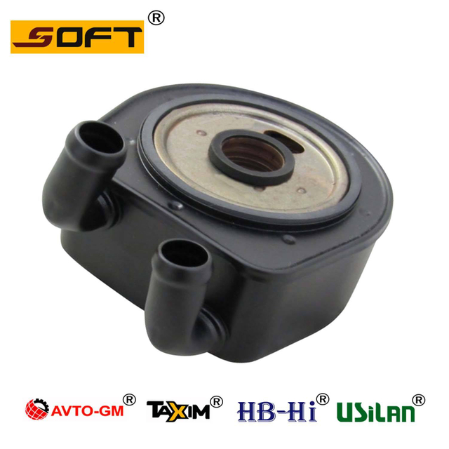 Suitable for Fiat Ducato without connection heat exchanger 500372637