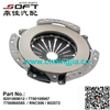 Clutch Cover / 200mm / 8201069012 / 7700108967 / 7700866585 / RNC506 / 802572 For Largus Logan / K4M / K7M / K7J