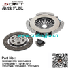 Clutch Kit 302052223R / 6001548020 / 7701470987 / 7701477017 / 7701471469 / 7701468831 For Largus Logan / K4M / K7M / K7J
