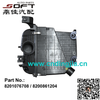 Air Cleaner Housing 8201076708 / 8200861204 For Renault Largus / Logan / K7M / K7J