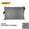 Radiator - Engine Cooling 8200735039 / 214100980R For Renault Largus / Logan / K7M / K7J / K9K / K4M / D4F