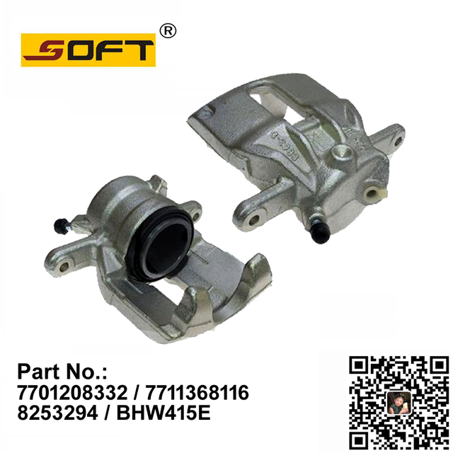 Brake Caliper Left 7701208332 / 7711368116 / 8253294 / BHW415E For Renault Largus / Logan K4M / K7M / K9K / D4F