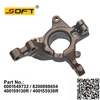 Steering Knuckle LH With ABS 6001549732 / 8200898654 / 400159130R / 400155938R For Renault Largus / Logan
