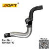 Coolant Hose 5Z0122073C For Volkswagen EA211 FOX 1.6L16V