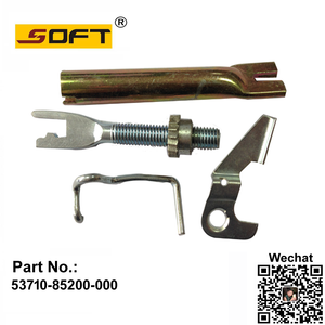 STRUT ASSY-PARKING SHOE RH 53710-85200-000 Chevrolet / Daewoo Damas