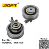 Idler Pulley 04C109479J / VKM 11338 For Volkswagen FOX 1.0L 3Cyl. / FOX 1.6L 16V 