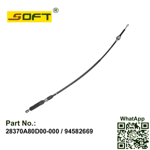 GR SHIFT CONTR CABLE 4MT 28370A80D00-000 / 94582669 Chevrolet / Daewoo Damas