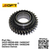 GEAR-MAIN SHAFT 2ND 24221-80D00-000 / 94582247 / 24221-80D10-000 / 94582248 Chevrolet / Daewoo Damas