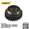 GEAR-MAIN SHAFT 3ND 24231-80D00-000 / 94582253 / 24231-80D10-000 / 94582254 Chevrolet / Daewoo Damas 5MT / 4MT