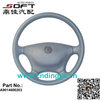 For Mercedes Benz V-Class Vito Steering Wheel Leather A9014600203