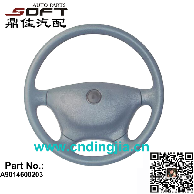 For Mercedes Benz V-Class Vito Steering Wheel Leather A9014600203