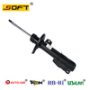 Suitable for Chevrolet-Malib ushock absorber suspension strut 22811082