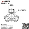 Spider Assembly Slide Joint 397201661R / 7701638463 / 7701056850 / 7711368895 / 8200356803 / 2416MEG For Largus / Logan