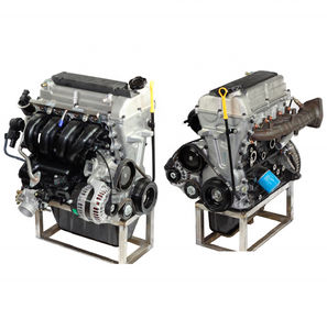 AUTO ENGINE ASSEMBLY / B12D / CHEV_ROLET N300 / N300P / N200 9002768