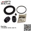 Brake Caliper Repair Kit 7701208338 / D4725 / 4427.79 For Renault Largus / Logan K4M / K4J / D4F / K7M / K9K