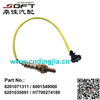 Lambda / Oxygen Sensor 8201071311 / 6001549060 / 8201035691 / H7700274189 / 108169 For Renault Largus / Logan / K7M / K7J / K4M