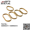 Intake Manifold Gasket Set 8200052311 + 8200052312 For Renault Largus / Megane / K4M / K4J