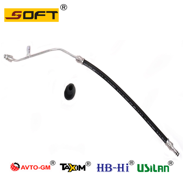 Suitable for Fiat Ducato Clutch hose 1336905080