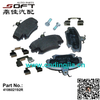 Brake Pads 410602192R For Renault Largus / Logan K4M / K7M / K7J / K9K / D4F
