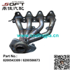 Exhaust Manifold 8200543309 / 8200586673 For Renault Largus / Megane / K4M / K4J
