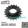 Oil Pump Pulley 8200313628 / 8200065116 / 8200196370 / 6001544291 For Renault K4M / K7M / K9K