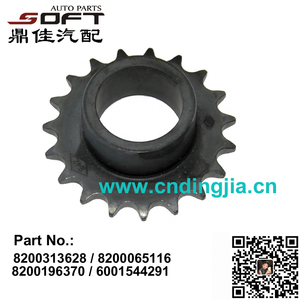 Oil Pump Pulley 8200313628 / 8200065116 / 8200196370 / 6001544291 For Renault K4M / K7M / K9K