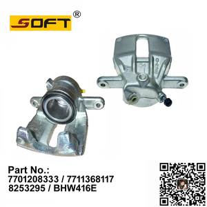 Brake Caliper Right 7701208333 / 7711368117 / 8253295 / BHW416E For Renault Largus / Logan K4M / K7M / K9K / D4F
