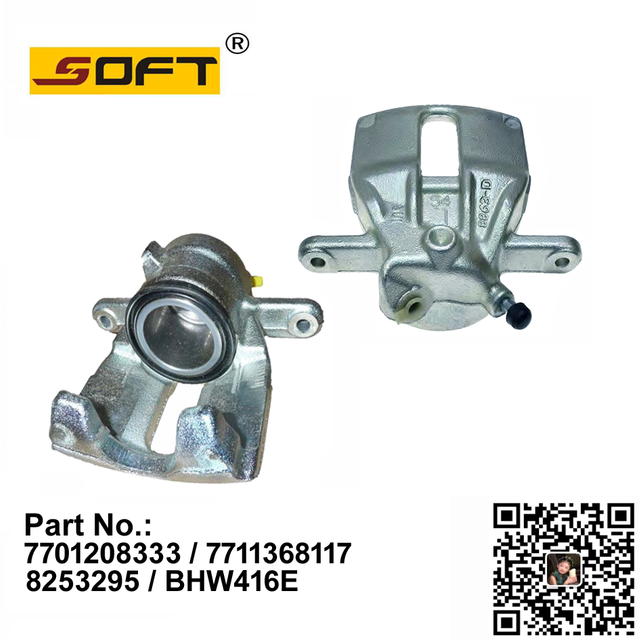Brake Caliper Right 7701208333 / 7711368117 / 8253295 / BHW416E For Renault Largus / Logan K4M / K7M / K9K / D4F