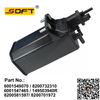 Fuel Vapor Absorber 6001549070 / 8200732310 / 6001547465 / 149503940R For Renault Largus / Logan / K7M / K7J / K4M / K4J