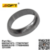 Exhaust Pipe Seal 6001547473 / 7700797807 / 8200035310 / 7700840085 / 3213300 For Renault Largus / Logan / K4M / K7M