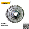 Clutch Pressure Plate - 190mm 030141026F For Volkswagen FOX 1.0L 8V