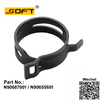 Spring Band Clamp 27*12mm N90687001 / N90655601 For Volkswagen FOX 1.0L 3Cyl. / FOX 1.6L 16V 
