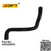 Coolant Hose 5U0122051D For Volkswagen FOX 1.0L 4Cyl. / FOX 1.6L 8V