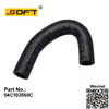 Vent Hose 04C103560C For Volkswagen FOX 1.0L 3cyl.