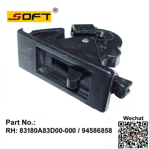 LEVER COMP-REAR DOOR CHILD PROOF RH: 83180A83D00-000 / 94586858 For Chevrolet / Daewoo Damas 