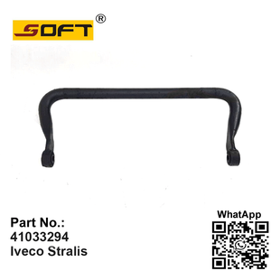 Rear Stabilizer 41033294 For Iveco Stralis