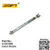 Trailing Driveshaft 41201696 For Iveco Stralis