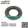 Oil Sump Pan Plug Seal 110265505R / 8200641648 / 6079970345 / 7700266044 For Renault Largus / Kangoo / Dacia / Logan / Clio