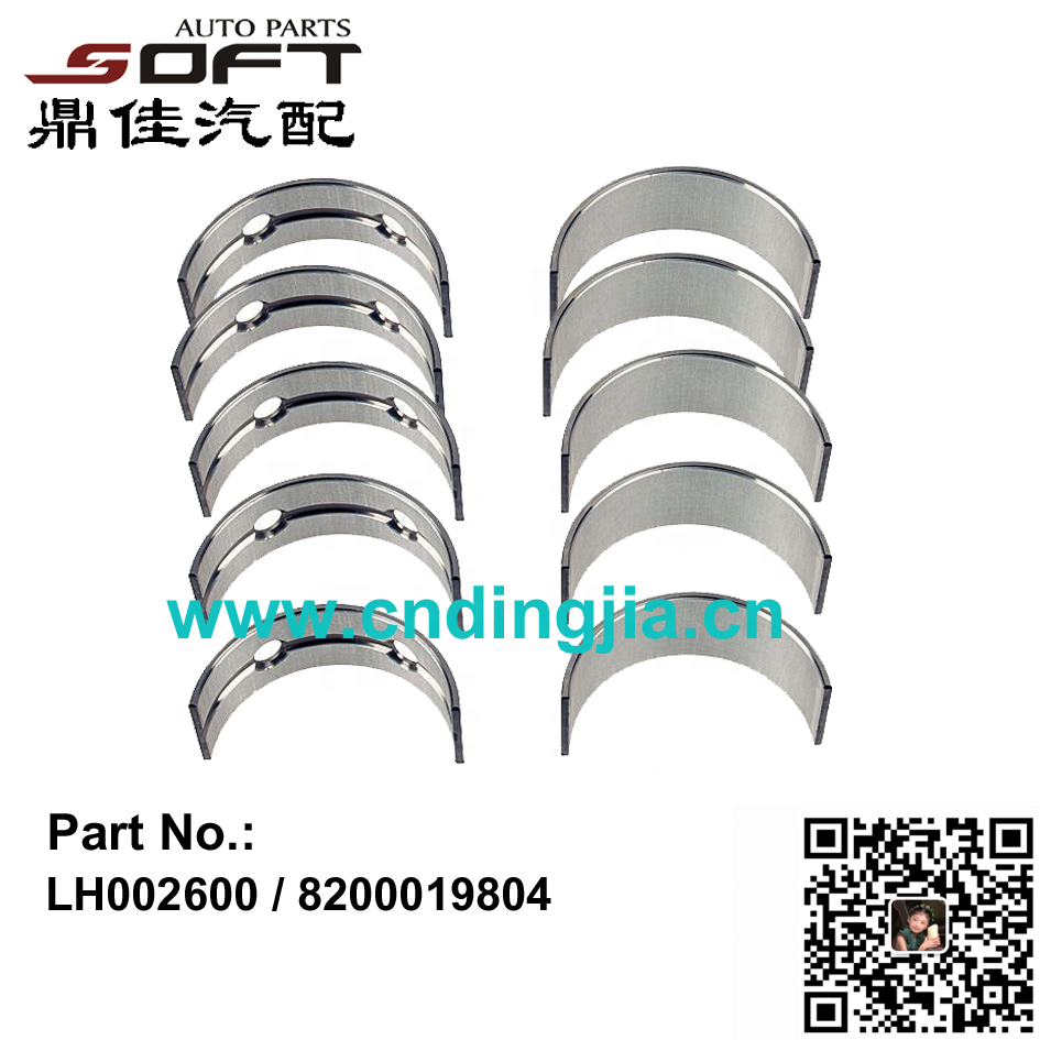 Crankshaft Main Bearing Set STD LH002600 / 8200019804 For Renault 1.4 /1.6 Logan / Sandero / Largus / K4M / K7M